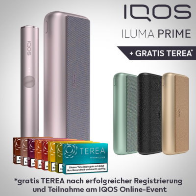 IQOS Iluma Prime Bronze Taupe (bronze) 3 IQOS Iluma Prime Bronze Taupe (bronze)