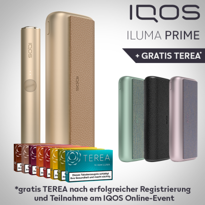 IQOS Iluma Prime Golden Khaki (gold) 3 IQOS Iluma Prime Golden Khaki (gold)